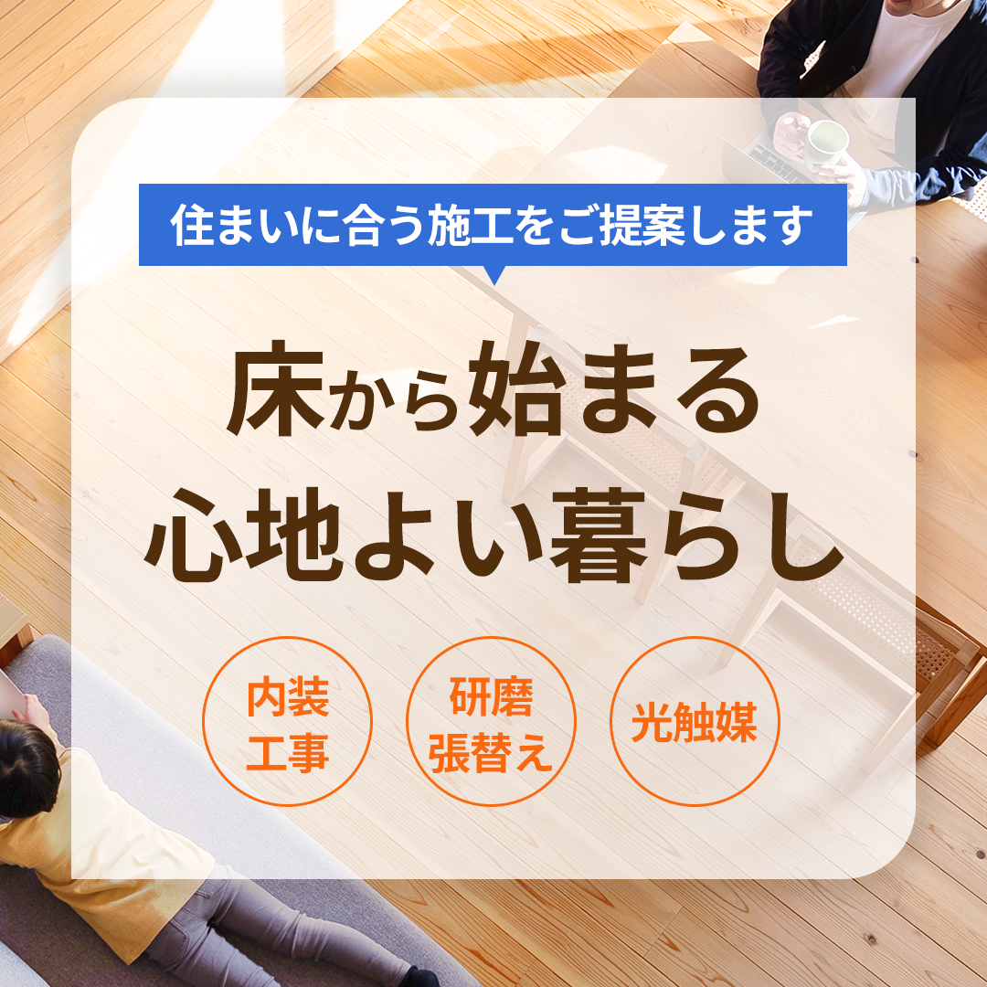 popup_banner
