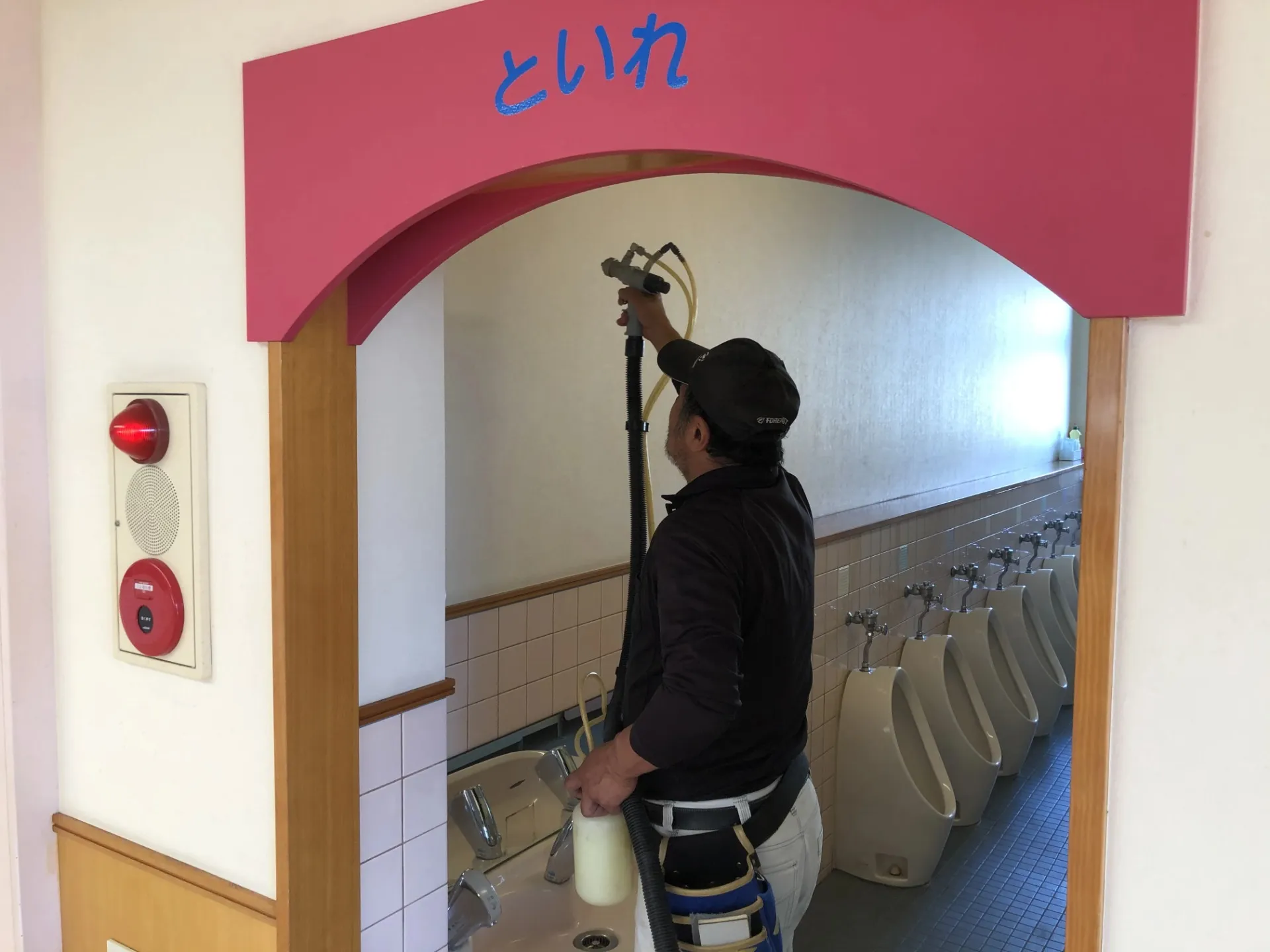 光触媒コーティング